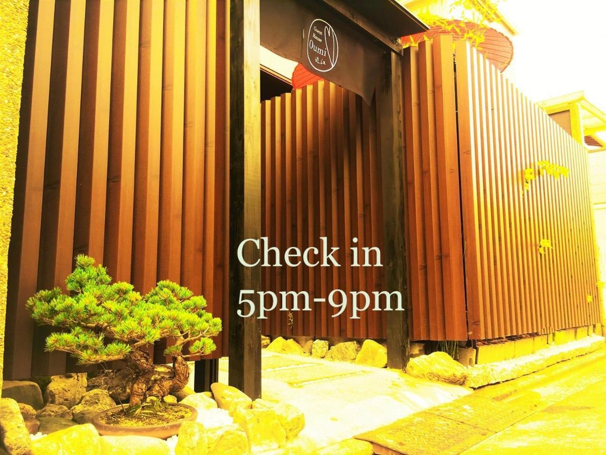 Guest House Oumi, Kyoto
