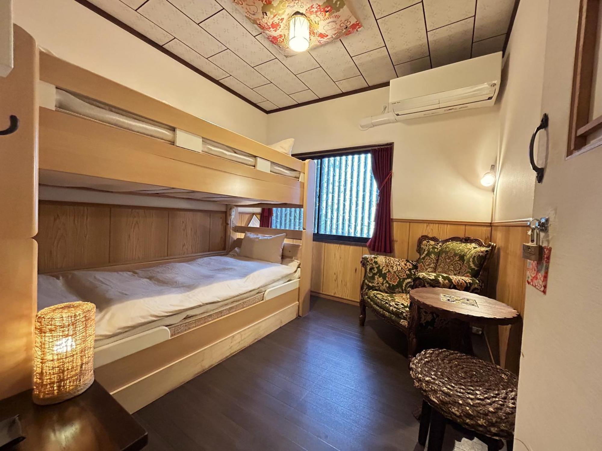 Guest House Oumi — Photos 1